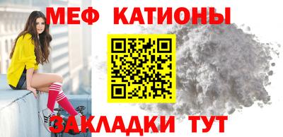 соль курить ск Среднеуральск