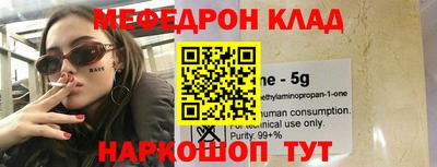 а пвп мука Старая Купавна