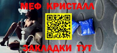 соль курить ск Среднеуральск