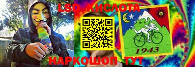 соль курить ск Среднеуральск