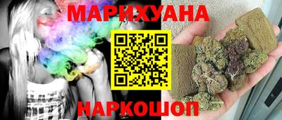 а пвп мука Старая Купавна