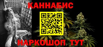 соль курить ск Среднеуральск