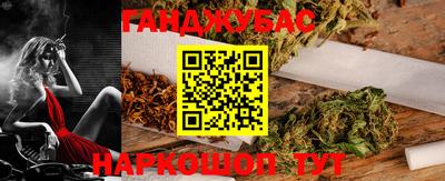 а пвп мука Старая Купавна