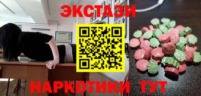 соль курить ск Среднеуральск
