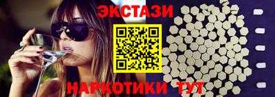 а пвп мука Старая Купавна