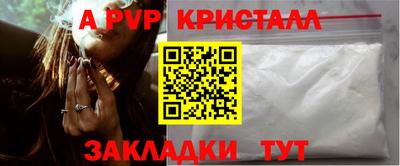 соль курить ск Среднеуральск
