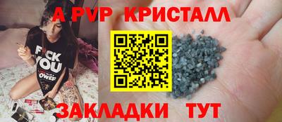 соль курить ск Среднеуральск