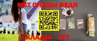 соль курить ск Среднеуральск
