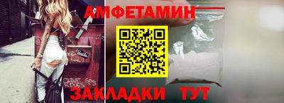 дурь Ставрополь