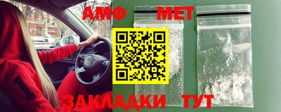 соль курить ск Среднеуральск