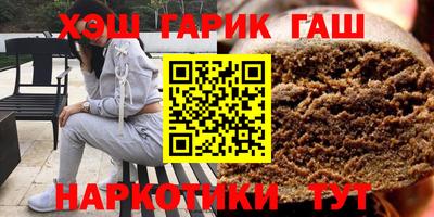 а пвп мука Старая Купавна