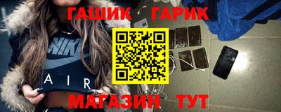 дурь Ставрополь