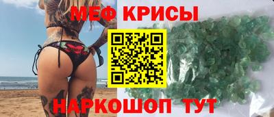 соль курить ск Среднеуральск