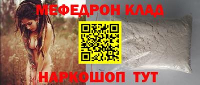 соль курить ск Среднеуральск
