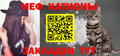 соль курить ск Среднеуральск