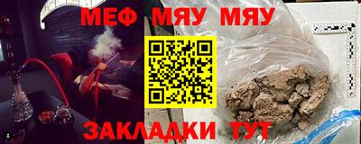 дурь Ставрополь