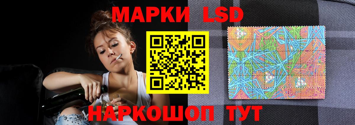 ГАШИШ  МАРИХУАНА  Cocaine  Острогожск  МЕФ   Вход с VPN 